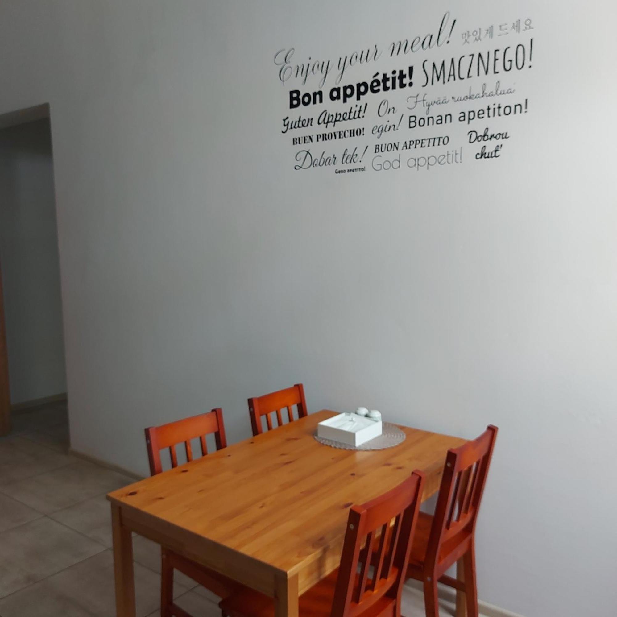 Apartament Parkowy 肯琴 外观 照片