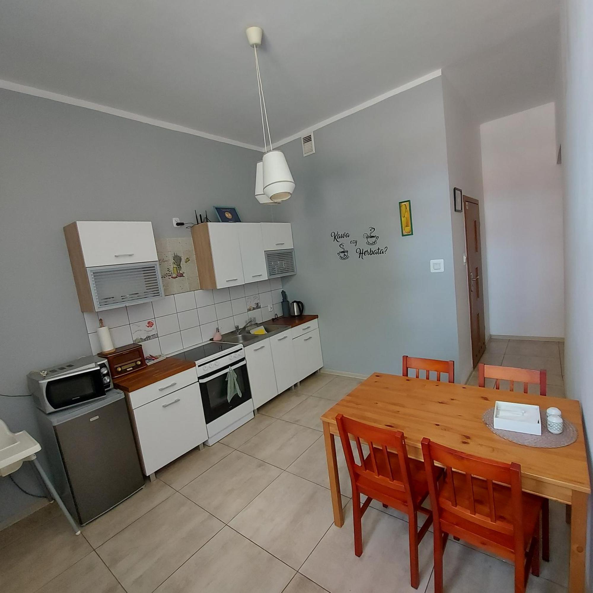 Apartament Parkowy 肯琴 外观 照片