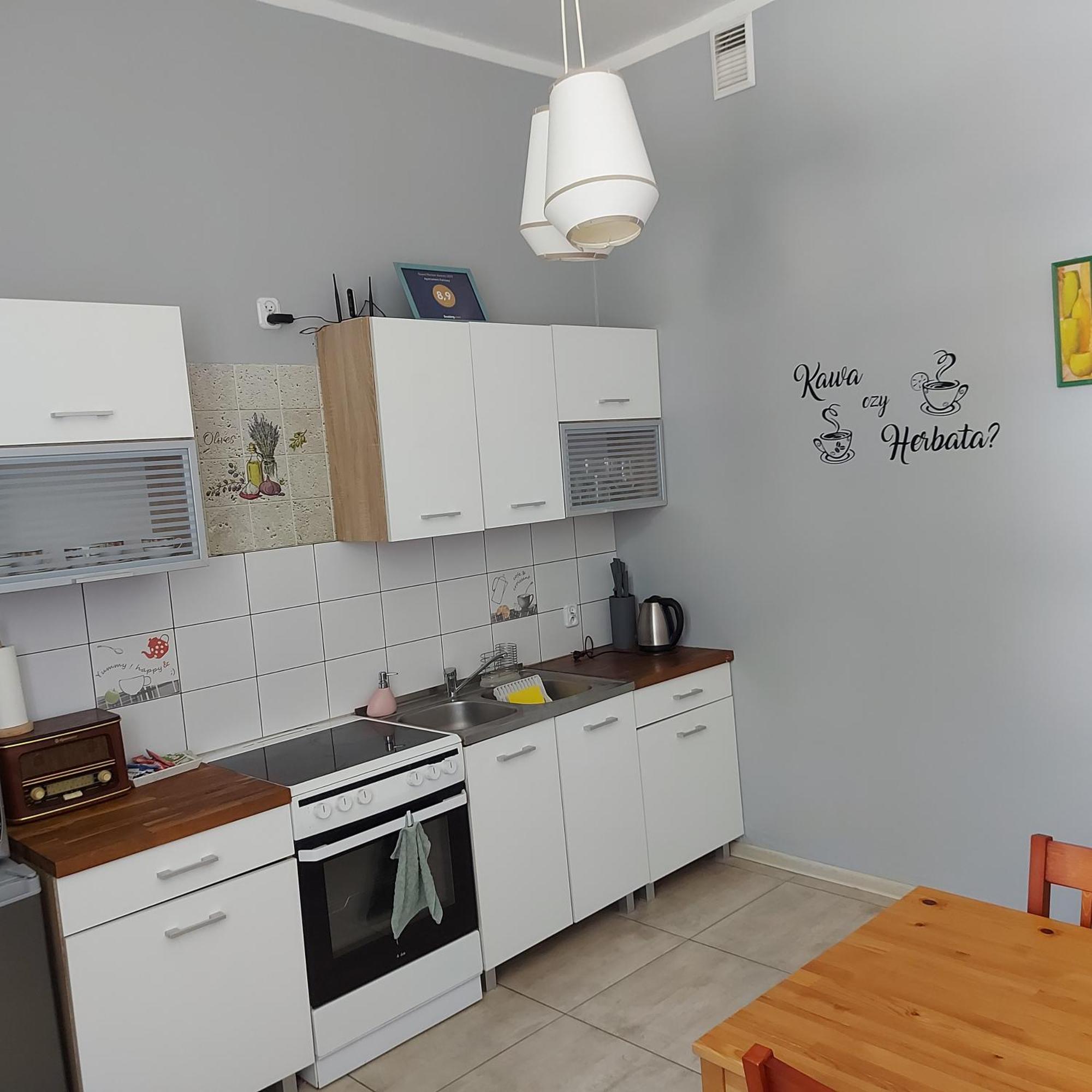 Apartament Parkowy 肯琴 外观 照片